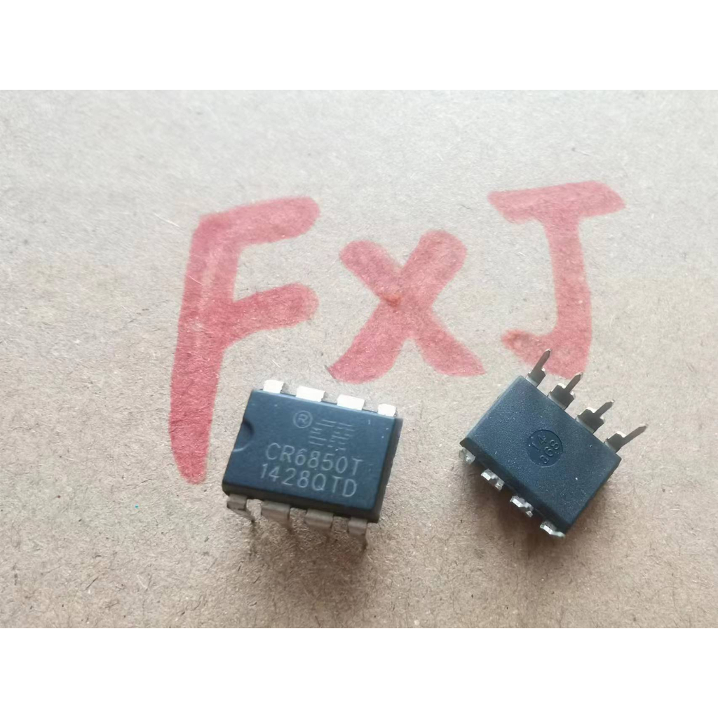 ((10 Chiếc) CR6850T CR6850 Ngoại Tuyến Switching Chip Nguồn IC In-Line DIP8