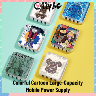 Dây cáp sạc điện thoại nhiều bề mặt 20000mah cho ios / android / micro usb