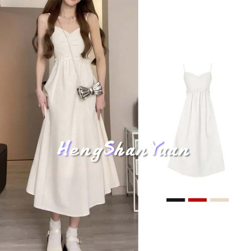 Đầm Hai Dây Dáng Dài Màu Trắng Thời Trang Mùa Hè Hàng Mới Dành Cho Bạn Nữ