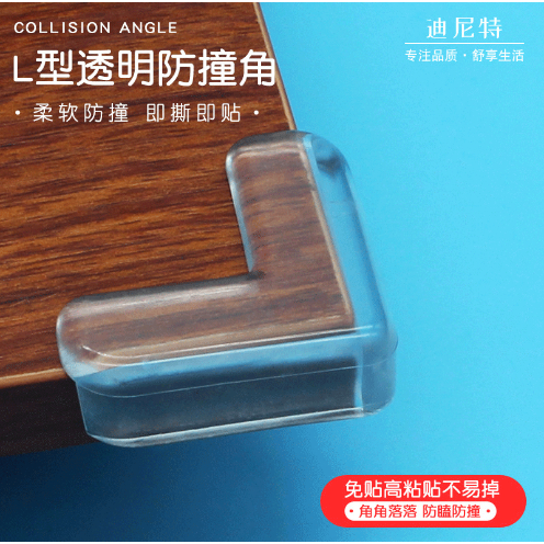 Miếng Bọc Cạnh Bàn Dày Dặn Trong Suốt Chống Va Chạm Bảo Vệ An Toàn Cho Bé Sự Bảo Vệ