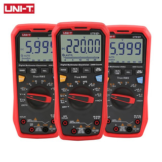 Uni-t máy đo vạn năng kỹ thuật số chuyên nghiệp ut61b + ut61d + ut61e +