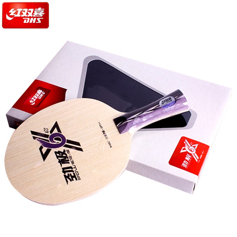 Vợt Đánh Bóng Bàn Bằng Carbon Chất Lượng Cao DHS POWER G PG 6X 6 X  ALC PG6X Ping Pong