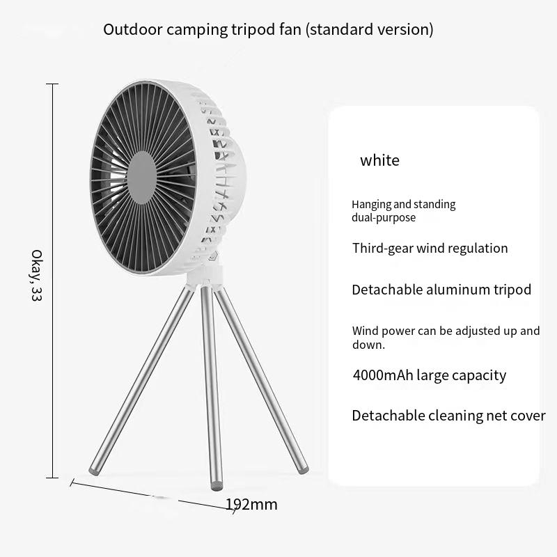 Quạt chiếu sáng ngoài trời Quạt chân máy Quạt chân máy đa chức năng Đèn lều có thể sạc lại Đèn cắm trại ba trong một Quạt sạc đèn chùm cắm trại ánh sáng Quạt cầm tay Quạt để bàn Đèn lều