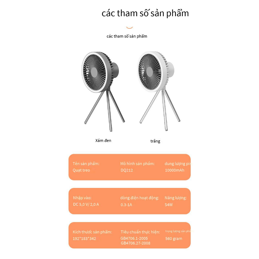 Quạt chiếu sáng ngoài trời Quạt chân máy Quạt chân máy đa chức năng Đèn lều có thể sạc lại Đèn cắm trại ba trong một Quạt sạc đèn chùm cắm trại ánh sáng Quạt cầm tay Quạt để bàn Đèn lều