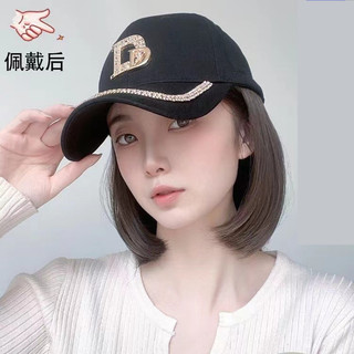 Kiểu tóc ngắn chữ thời trang kim cương d mũ bóng chày mũ tóc giả ngắn thẳng mũ tóc giả