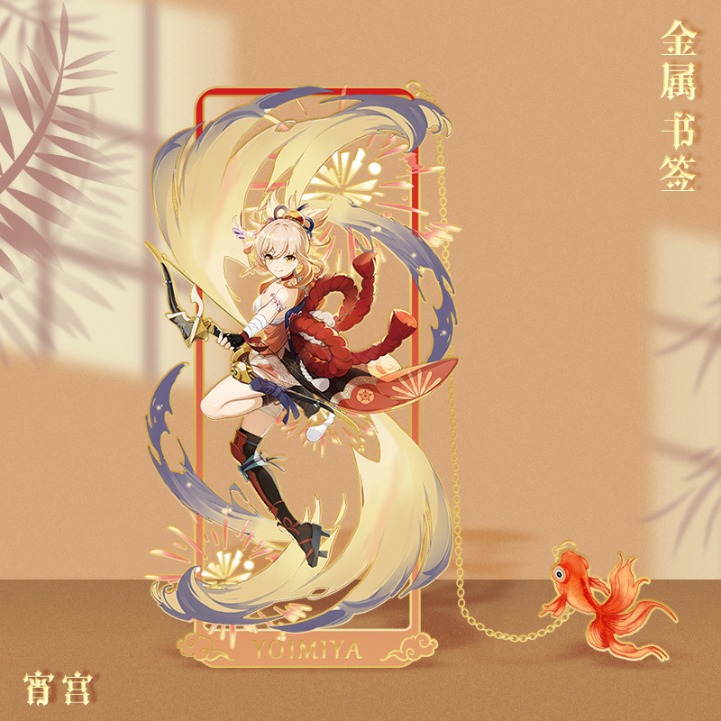Dấu Trang Sách Kim Loại Tác Động Bằng Kim Loại furina nahida shogun