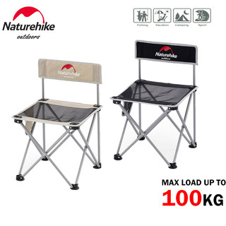 Ghế Xếp Naturehike Gọn Nhẹ Tiện Dụng Mang Theo Câu Cá / Cắm Trại