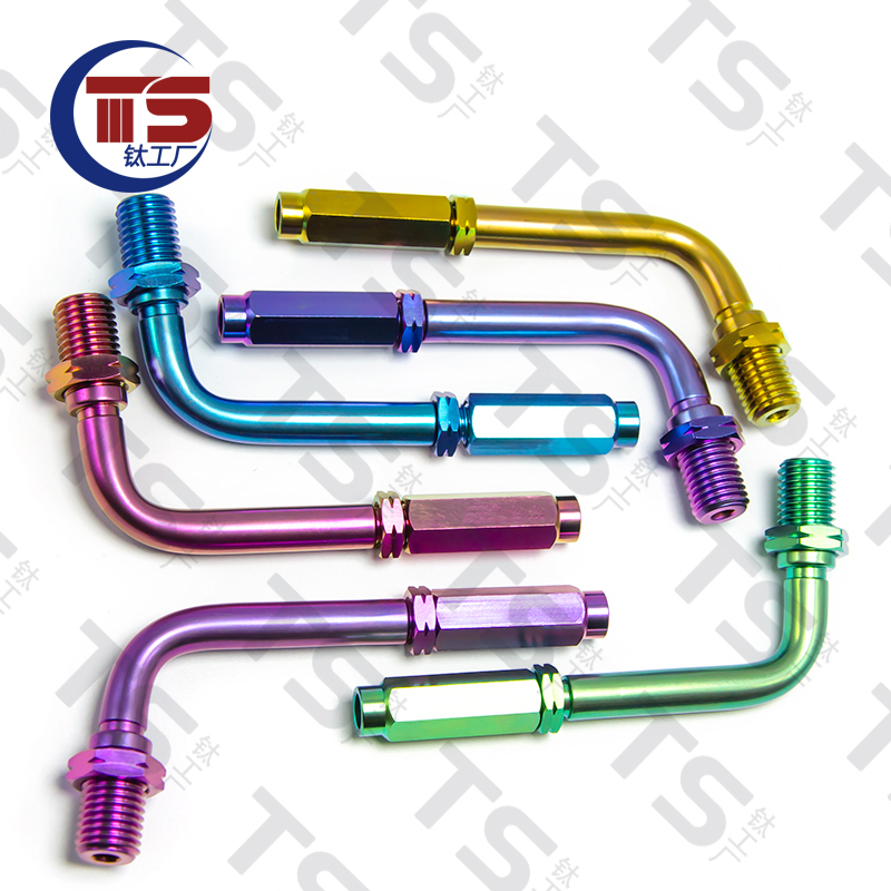 Dây Cáp Điều Chỉnh 90 Độ CNC Bằng Titan Cho Xe Máy