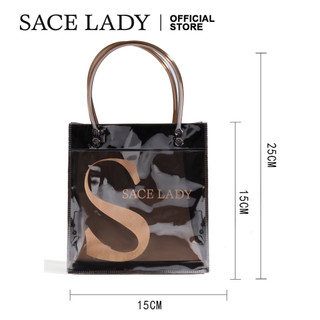 SACE LADY Túi Mỹ Phẩm  30g