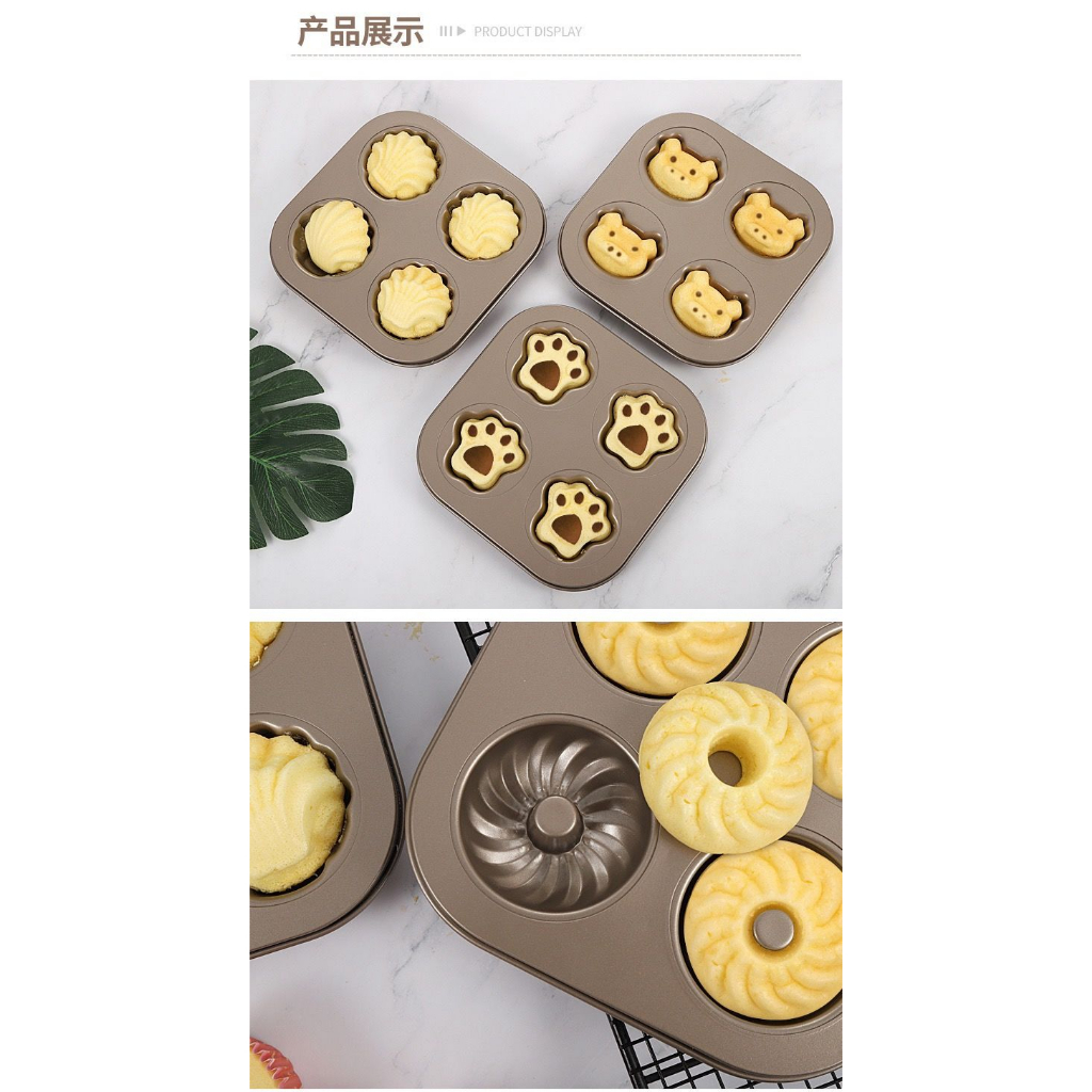 Khuôn Nướng Bánh Muffin 9l10l Kèm 4 Khuôn Làm Tiện Dụng