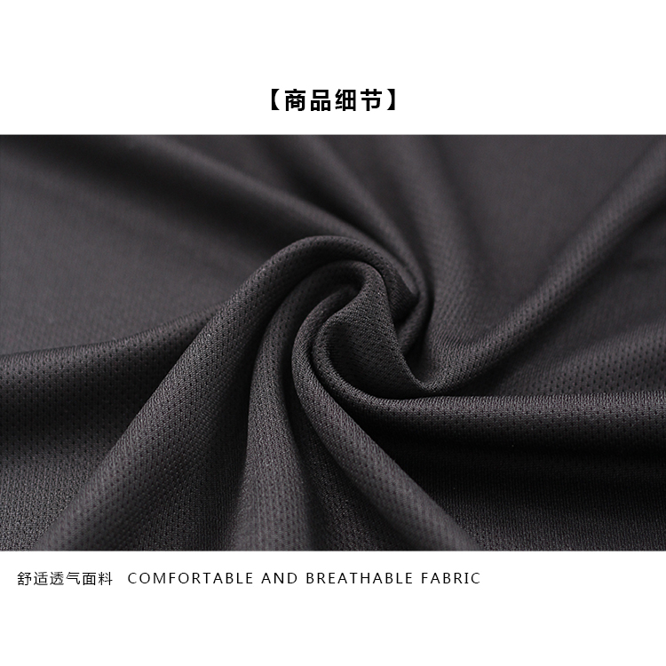 Áo Thun Chơi Cầu Lông Yonex Chất Liệu Nhanh Khô Thoáng Khí Dành Cho Nam Và Nữ