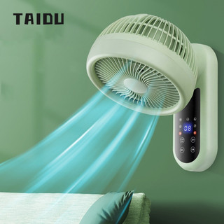 Quạt điện treo tường TAIDU có điều khiển từ xa tiện lợi
