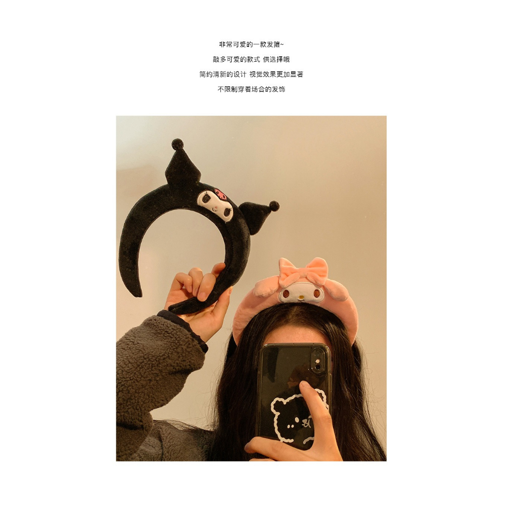 Băng Đô Cài Tóc Dễ Thương Thời Trang Dành Cho Bạn Nữ AB401