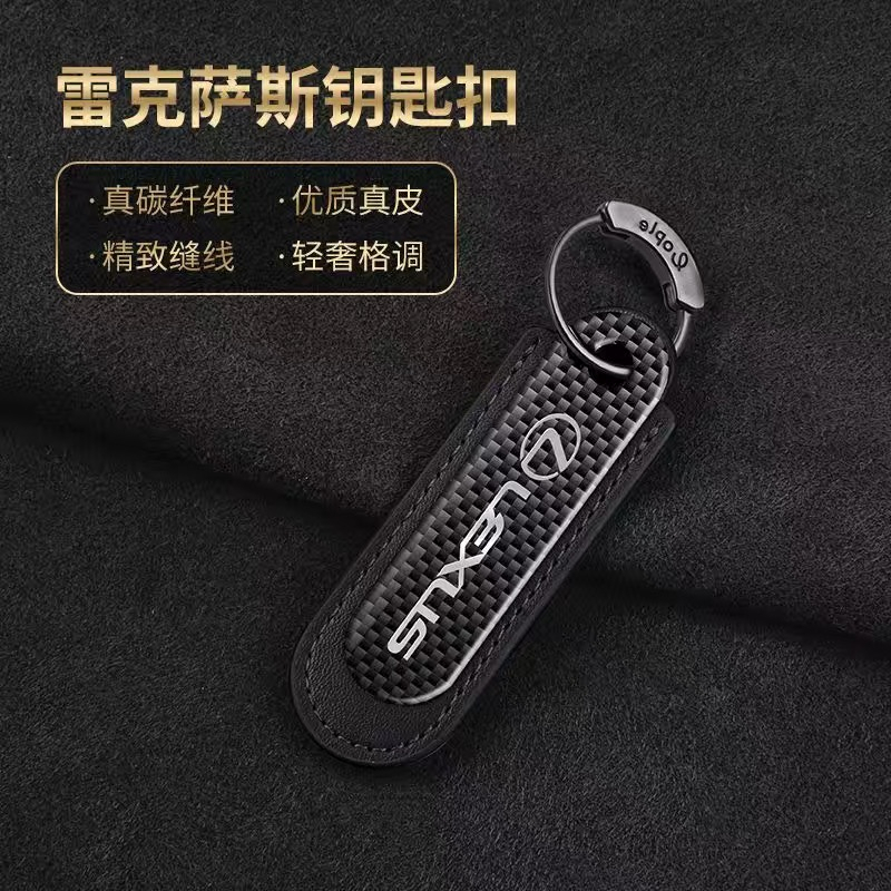 1 Móc Khóa Da Cao Cấp Cho Lexus RX300 RX450 IS200 IS250 IS300 GS300