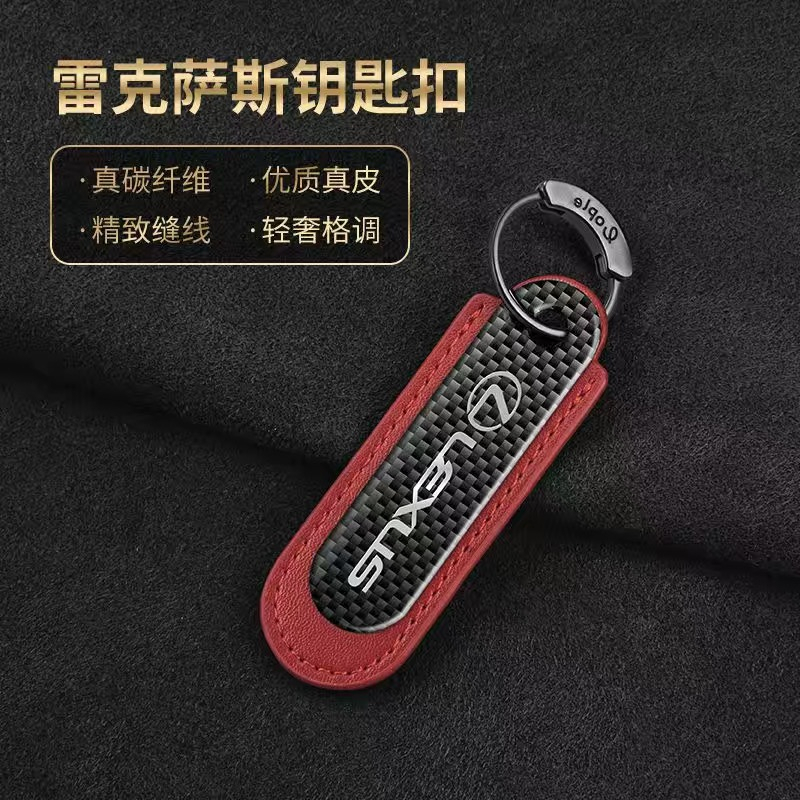 1 Móc Khóa Da Cao Cấp Cho Lexus RX300 RX450 IS200 IS250 IS300 GS300