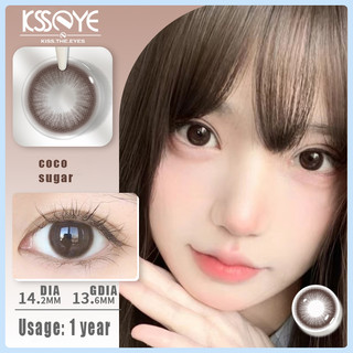 Set 2 Kính Áp Tròng KSSEY 14.2MM Đường Kính Cận Thị Chất Liệu Silica Mềm