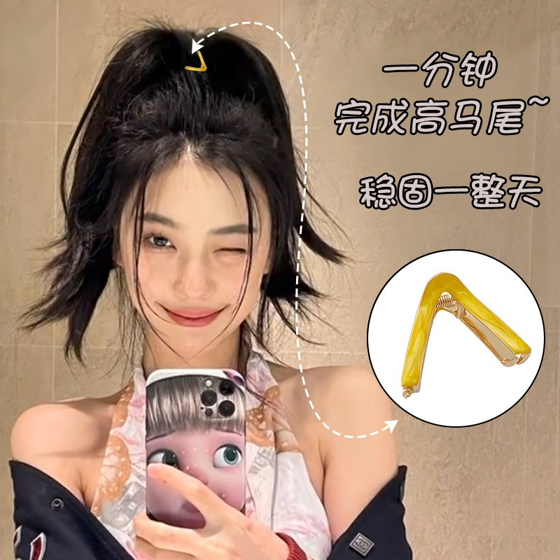 Kẹp Tóc Càng Cua Thời Trang Cho Nữ AB405