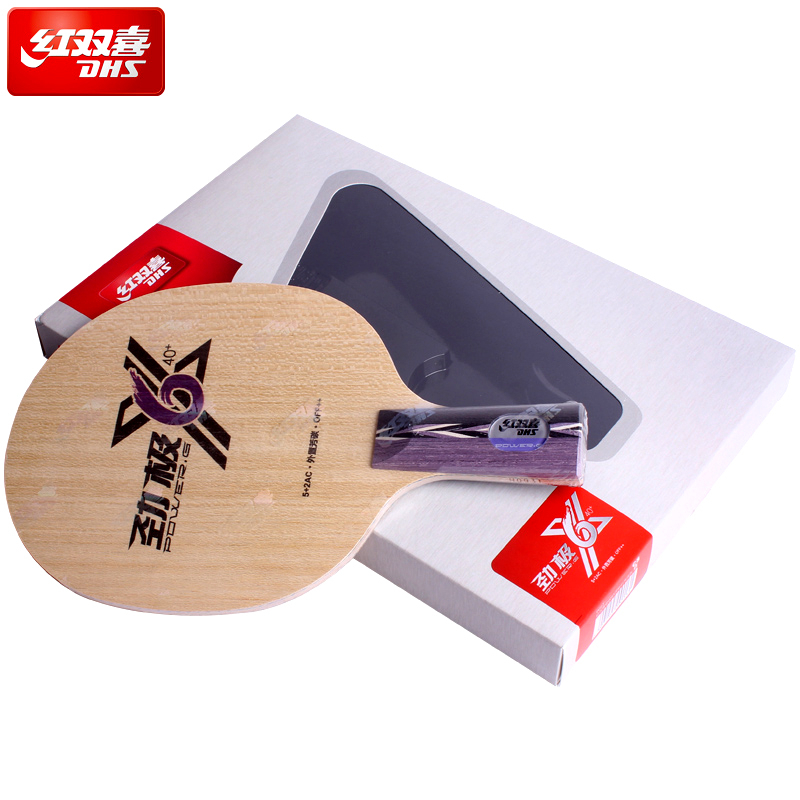 Vợt Đánh Bóng Bàn Bằng Carbon Chất Lượng Cao DHS POWER G PG 6X 6 X  ALC PG6X Ping Pong