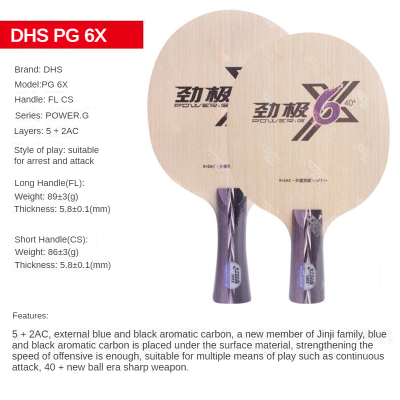 Vợt Đánh Bóng Bàn Bằng Carbon Chất Lượng Cao DHS POWER G PG 6X 6 X  ALC PG6X Ping Pong
