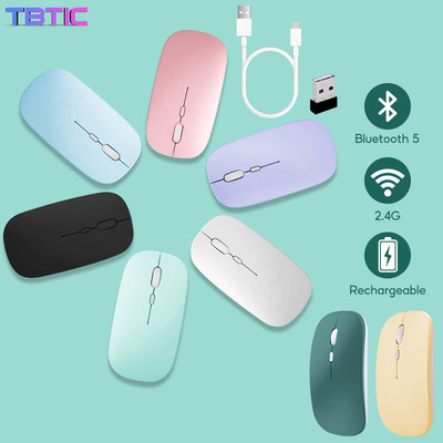 Chuột TBTIC bluetooth không dây 2.4G nhiều màu thích hợp cho Laptop / PC / máy tính bảng