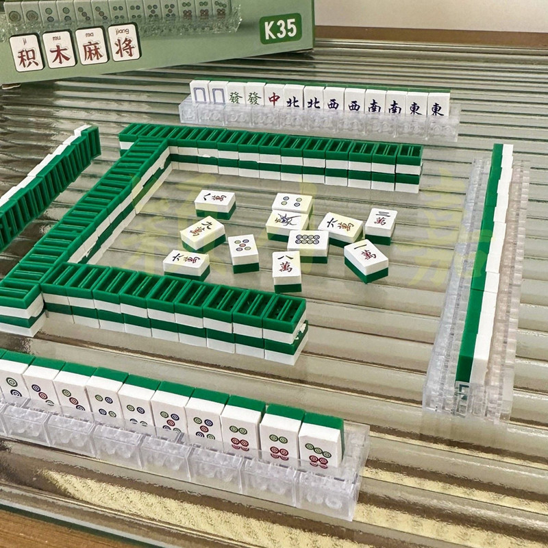 Bộ Trò Chơi Mạt Chược Mini Phong Cách Trung Quốc