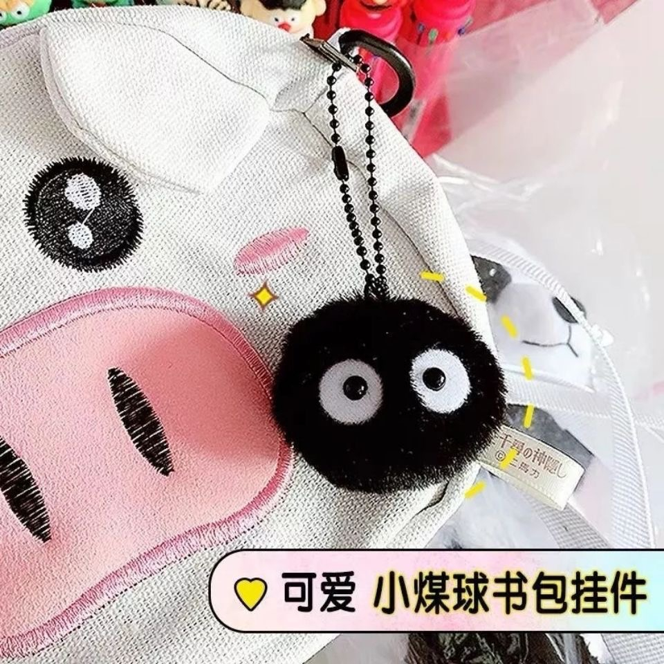 Móc Khóa Bentoy Milkjoy Màu Đen Dễ Thương