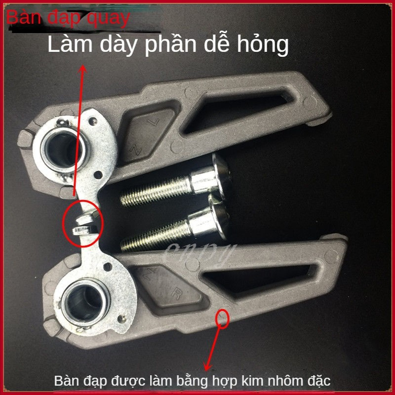 Bàn Đạp Xe Máy Điện BWS Land Rover Eighth Generation Swift Eagle Fuxi Qiaoge Chất Lượng Cao
