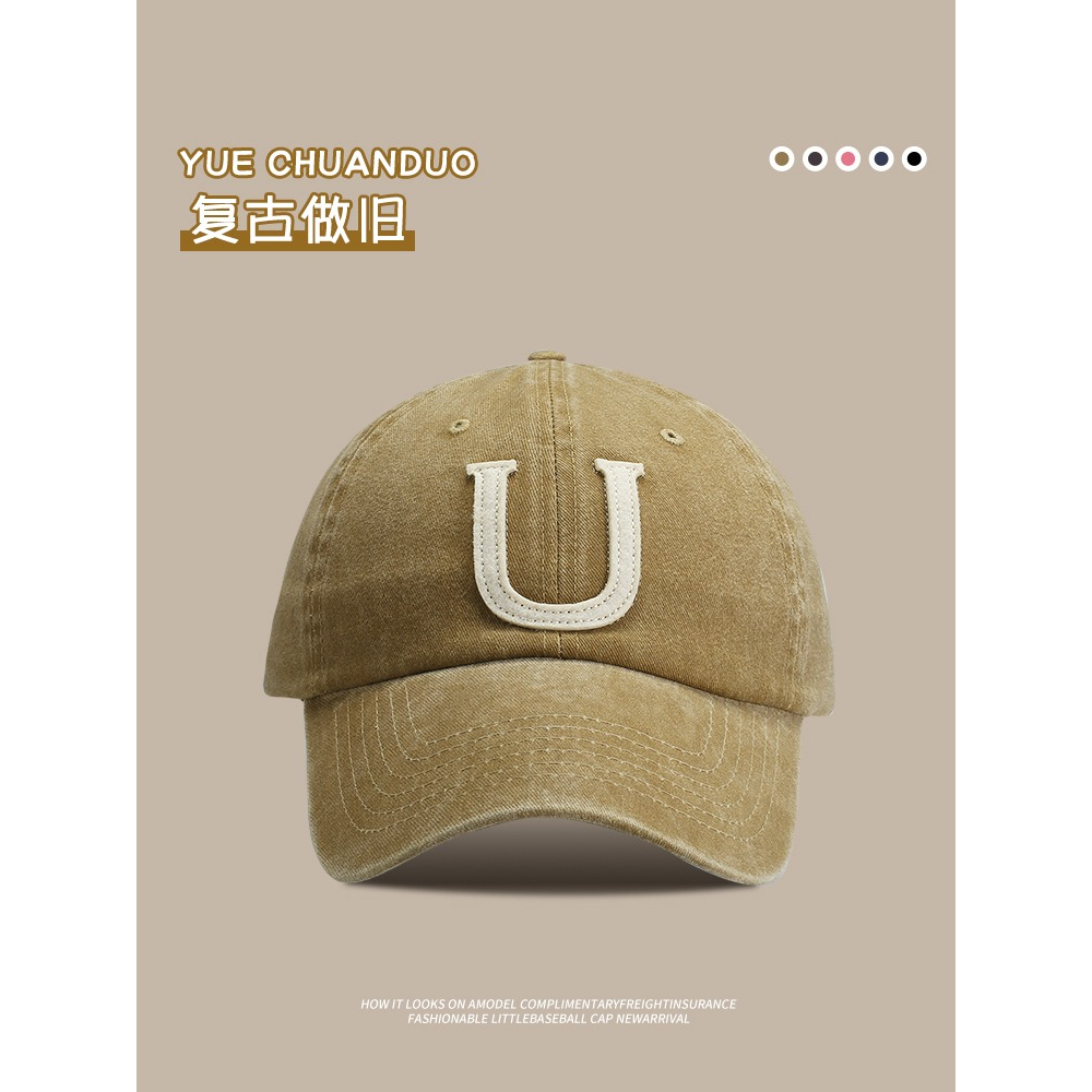 Mũ Lưỡi Trai Màu Hồng Thời Trang Mùa Hè 2023 Phong Cách Mới Cho Nam Và Nữ