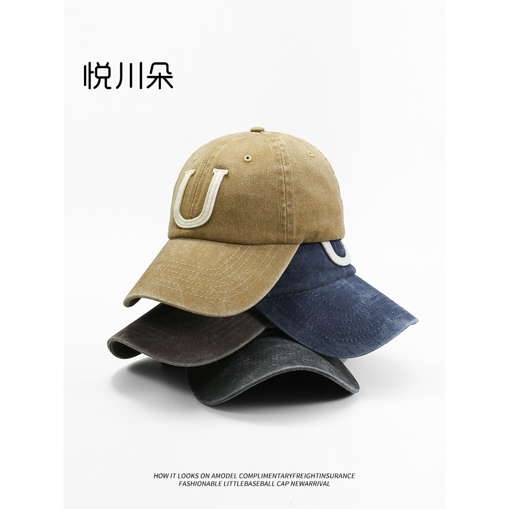 Mũ Lưỡi Trai Màu Hồng Thời Trang Mùa Hè 2023 Phong Cách Mới Cho Nam Và Nữ