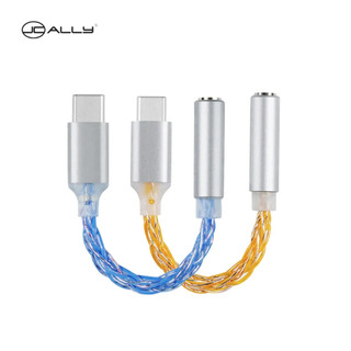 JCALLY JM6 Type-C sang 3,5mm CX31993 âm thanh kỹ thuật số di động giải mã amp Hifi DAC Bộ chuyển đổi USB di động Type C sang 3,5mm