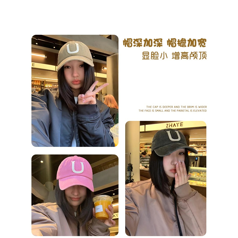 Mũ Lưỡi Trai Màu Hồng Thời Trang Mùa Hè 2023 Phong Cách Mới Cho Nam Và Nữ