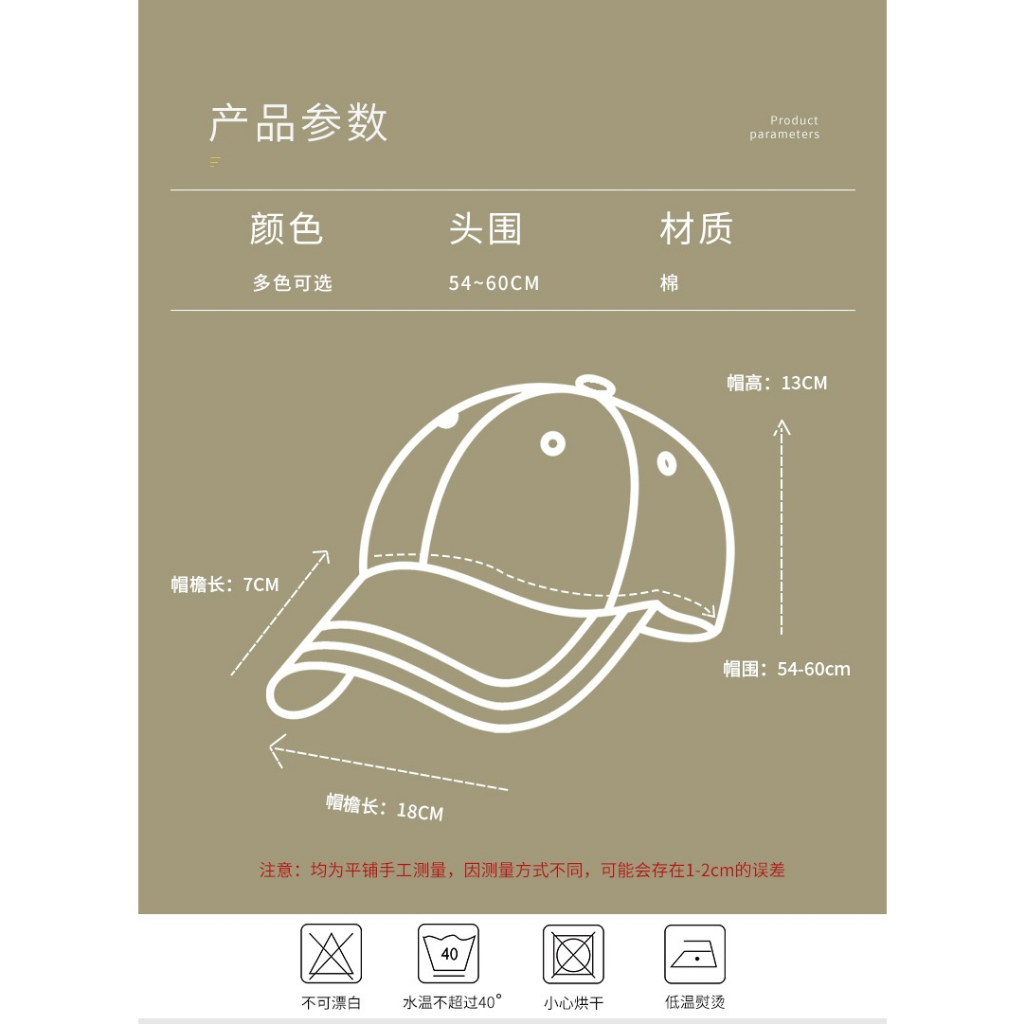 Mũ Lưỡi Trai Kaki Phong Cách Thời Trang Mới 2023