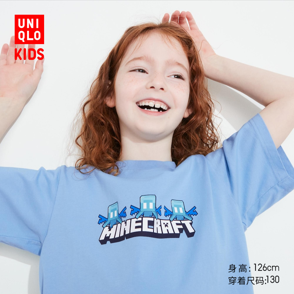 Uniqlo Áo Thun Tay Ngắn In Hình MINECRAFT (23) 457839
