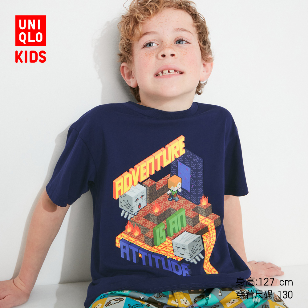 Uniqlo Áo Thun Cộc Tay In Hình MINECRAFT (23) 455234