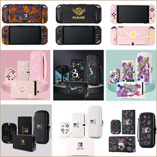Bộ ốp bảo vệ nintendo switch oled kèm hộp đựng