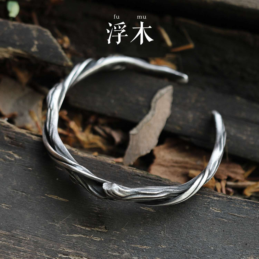 Vòng Tay Gỗ Hở Phong Cách Retro Độc Đáo Thời Trang Cho Nam