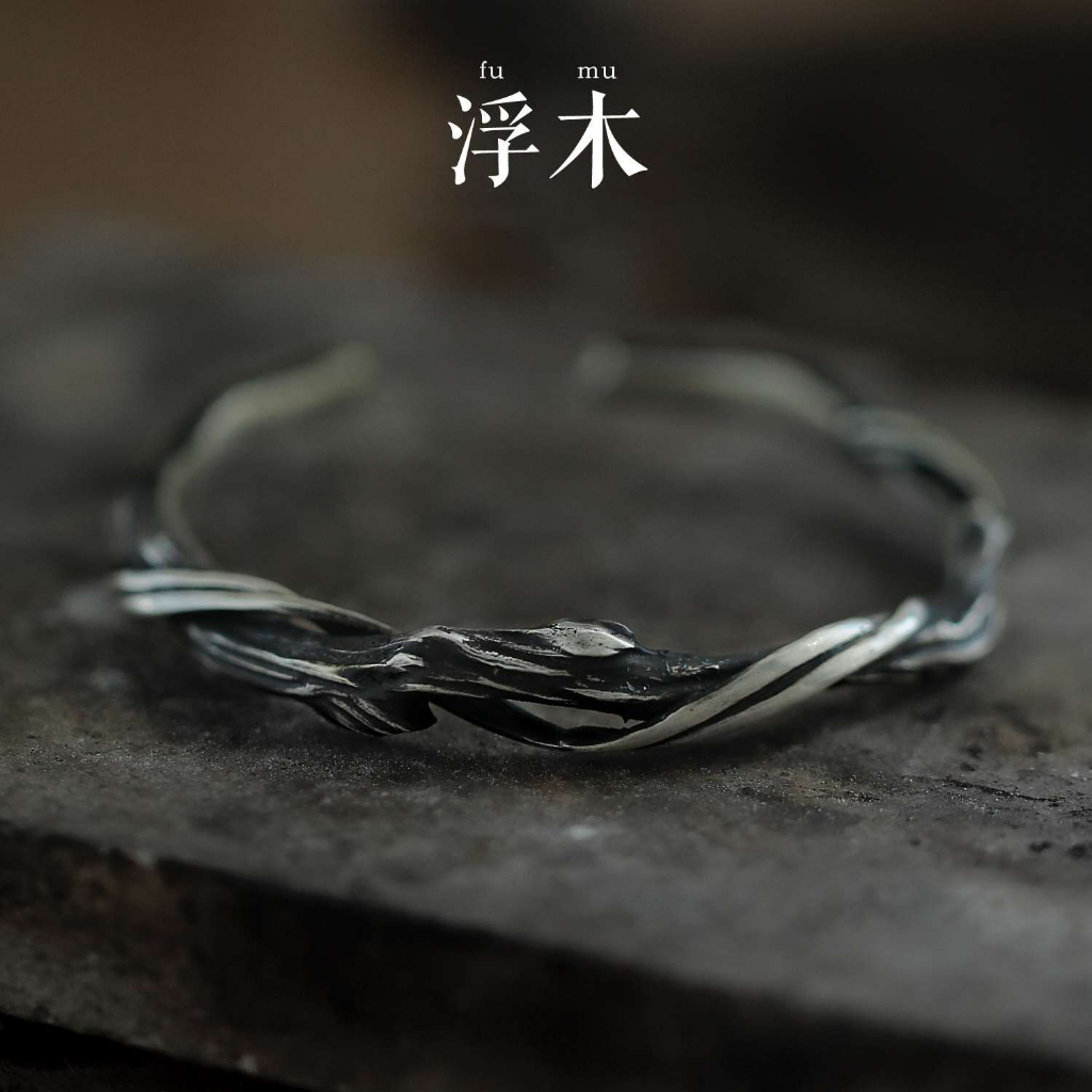 Vòng Tay Gỗ Hở Phong Cách Retro Độc Đáo Thời Trang Cho Nam