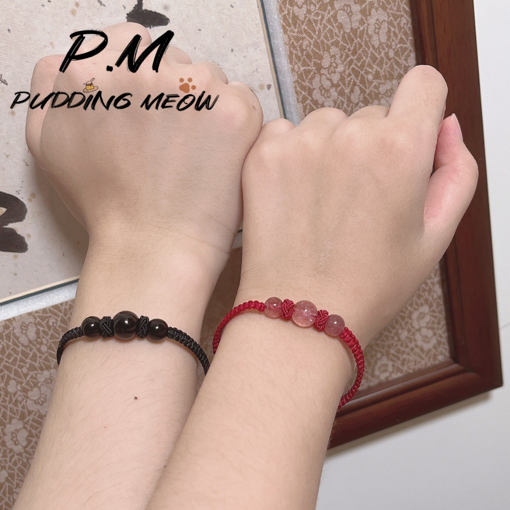Vòng Tay Cặp Đôi Hạt Vỏ Sò May Mắn Đơn Giản