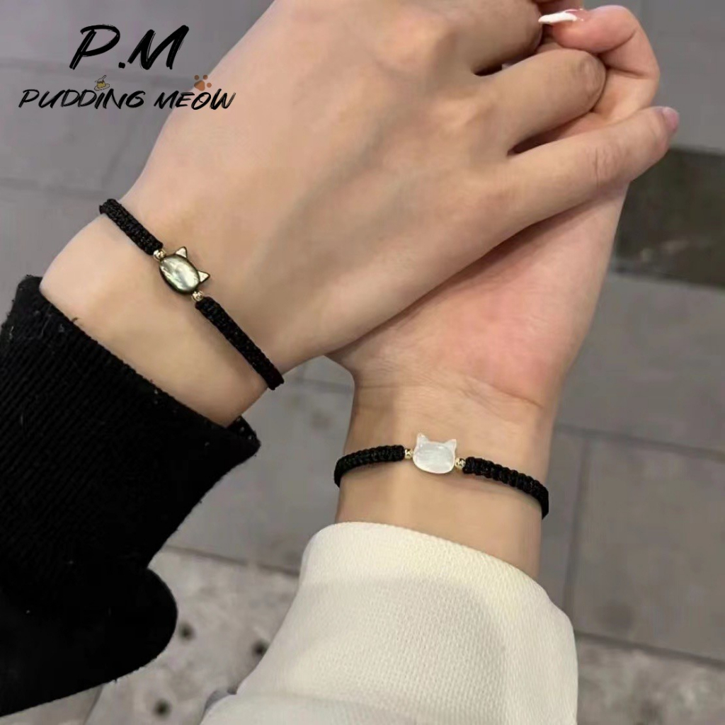 Vòng Tay Cặp Đôi Hạt Vỏ Sò May Mắn Đơn Giản