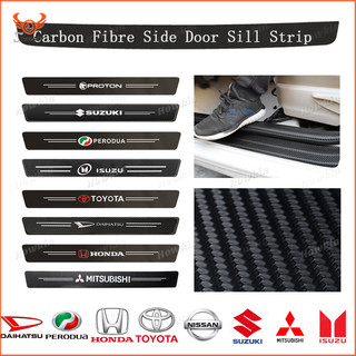 Miếng Dán Cửa Xe Hơi Chống Trầy Xước Bằng Sợi Carbon Cao Cấp