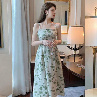 Women's Classic French Style Summer Floral Printed Long Strap Dress