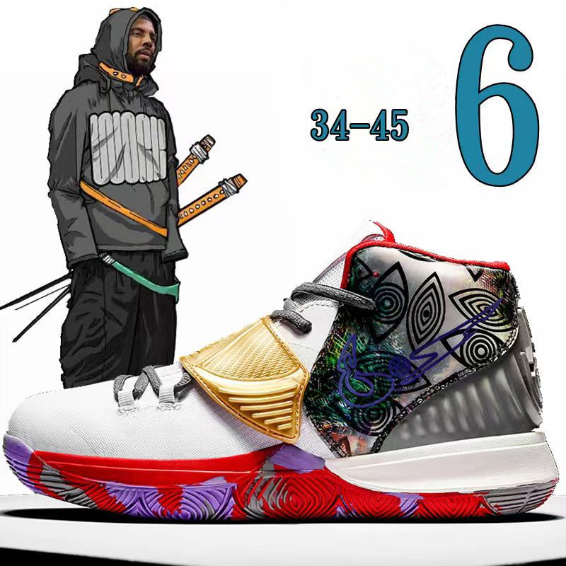 Giày Bóng Rổ NBA PG / SG Size 36-45 Phong Cách Năng Động Cho Nam Và Nữ