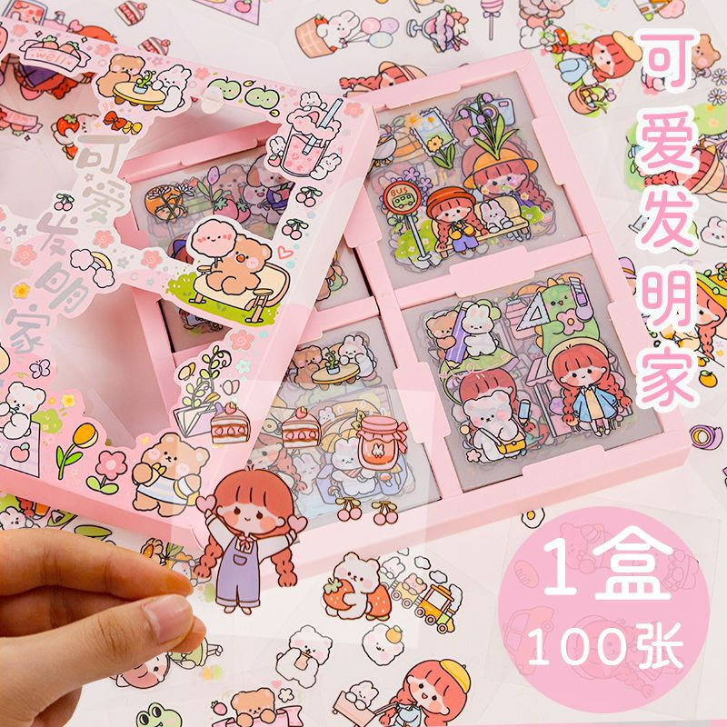 Hộp Sticker 100 Tấm Sitker Cute Hinh Dan Cute /Sticker Cute 100 Tấm/ Hộp Sticker 50/sticker dán điện thoại  sticker decor