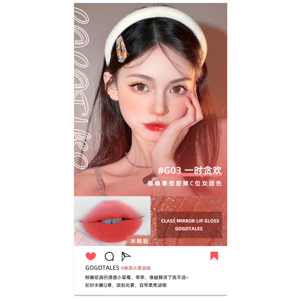 Gogo TALES Son Kem Dưỡng Ẩm Nuôi Dưỡng Môi Căng Mọng NO.GT487