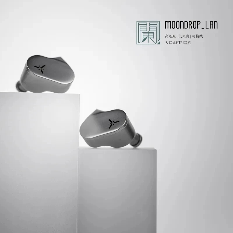 Moondrop Tai Nghe Nhét Tai hifi 1dd Có Dây Cáp 0.78mm Tháo Rời Được