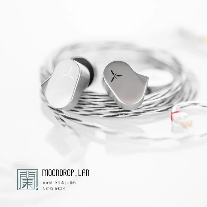 Moondrop Tai Nghe Nhét Tai hifi 1dd Có Dây Cáp 0.78mm Tháo Rời Được
