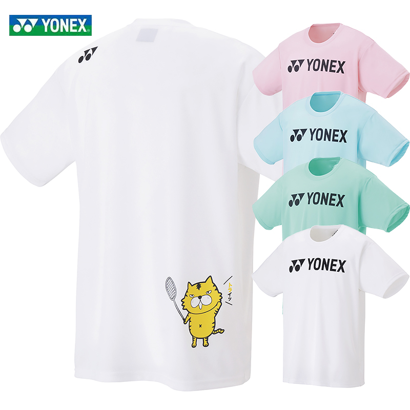 Áo Thun Thể Thao Cầu Lông Tay Ngắn Cổ Tròn In Chữ "tiger" Hoạt Hình Nhanh Khô