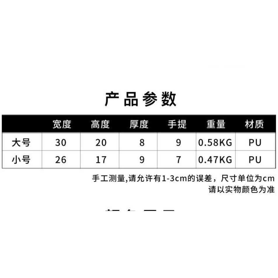 Túi Đeo Chéo Mềm Mại Phong Cách Retro Thời Trang Cho Nữ