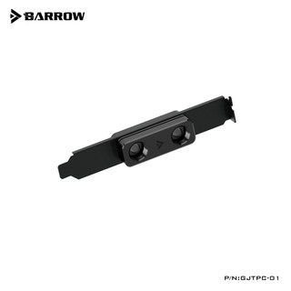 Mô-đun Làm Mát Bên Ngoài G1 / 4 "Cho Barrow PCI-E ,gjtp-01