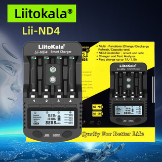 Liitokala lii-nd4 nimh / cd sạc aaa sạc lcd hiển thị và kiểm tra dung lượng pin cho pin 1.2v aaa và 9v
